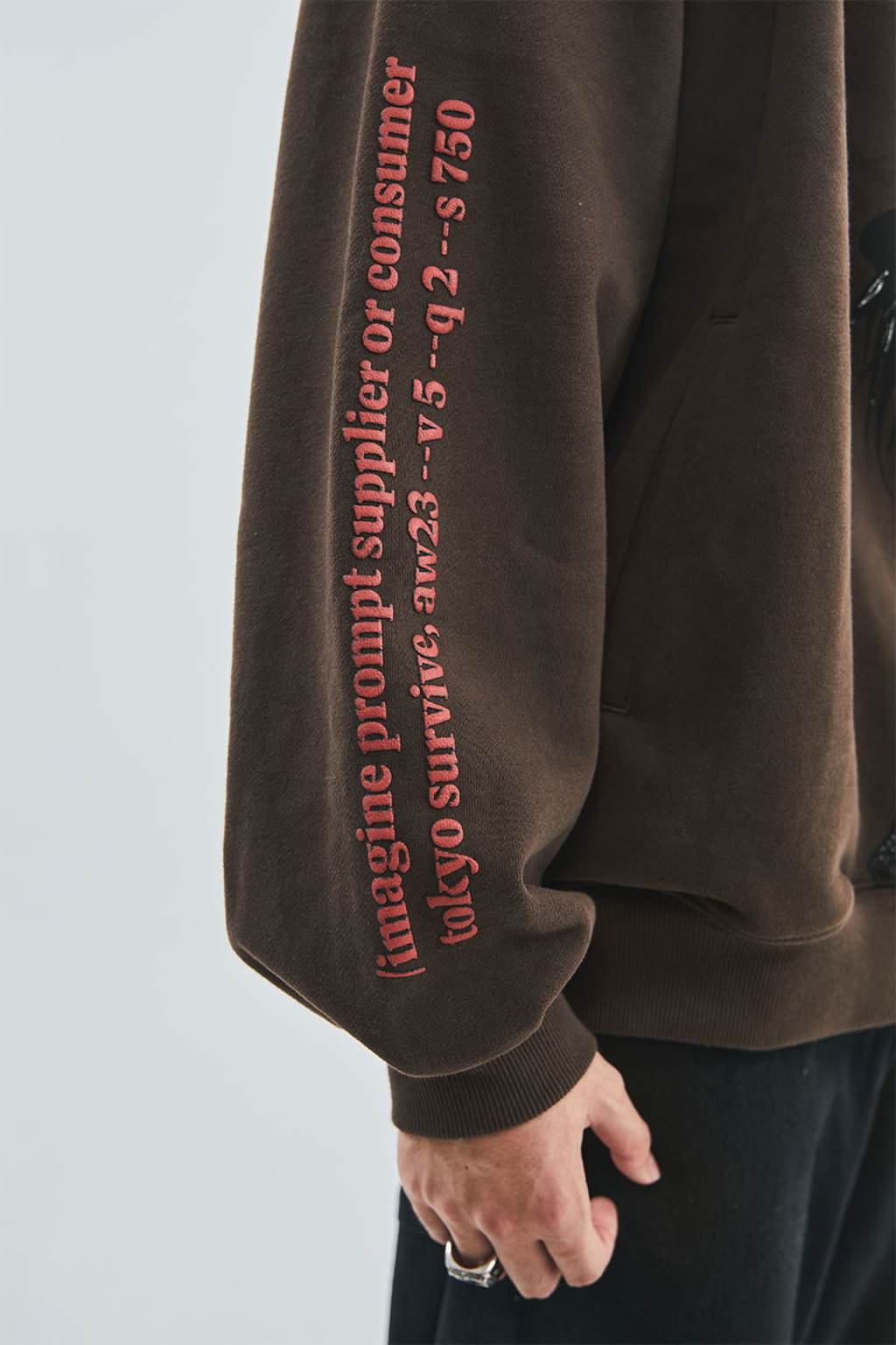 Survive Hoodie