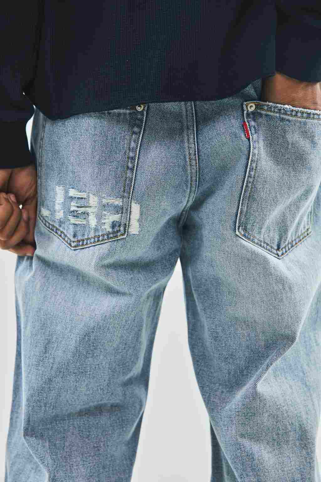 Logo Denim Pants