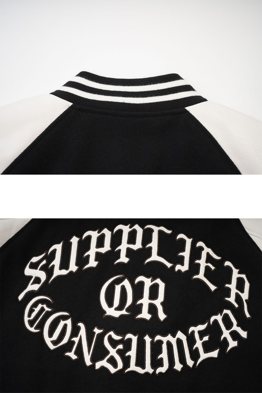 Battle Varsity Jacket