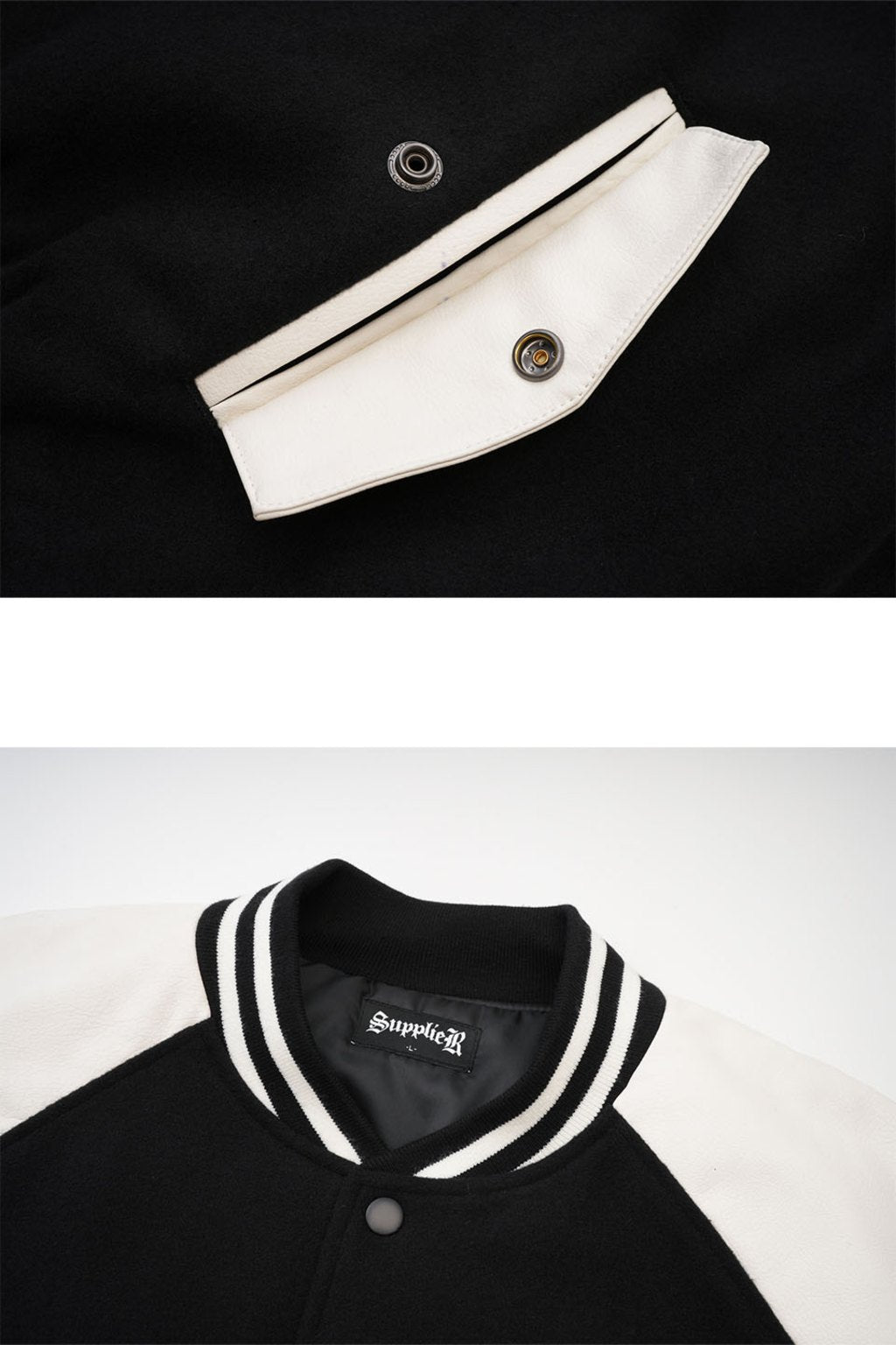 Battle Varsity Jacket