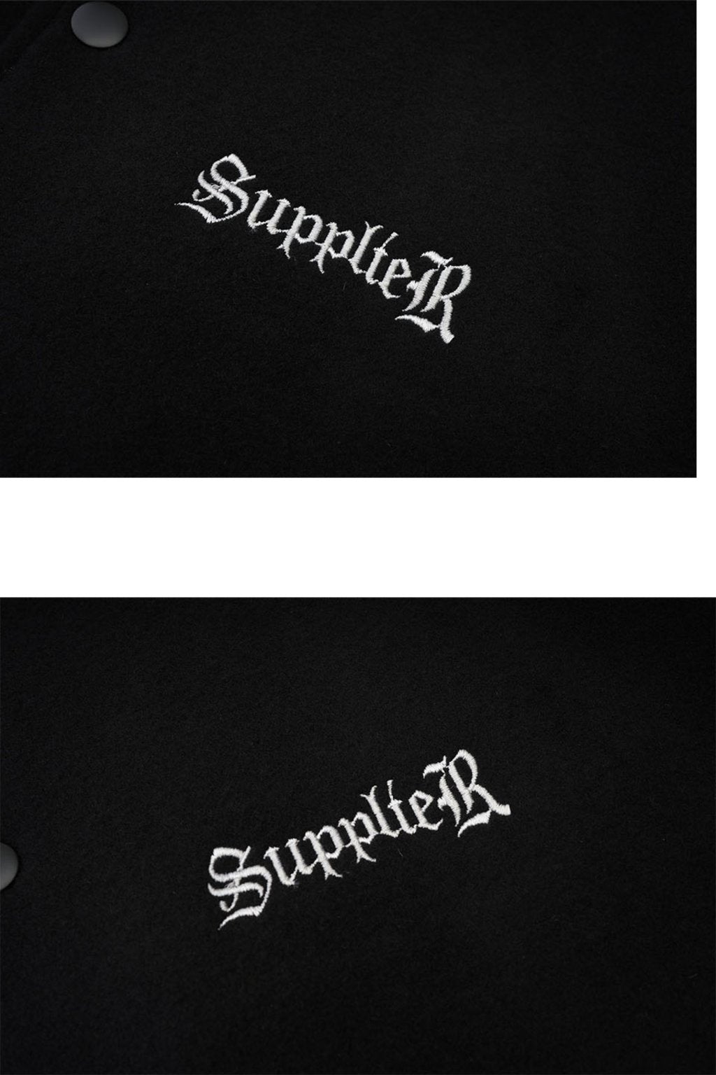 Battle Varsity Jacket