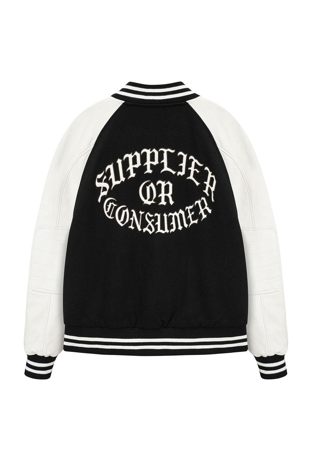 Battle Varsity Jacket
