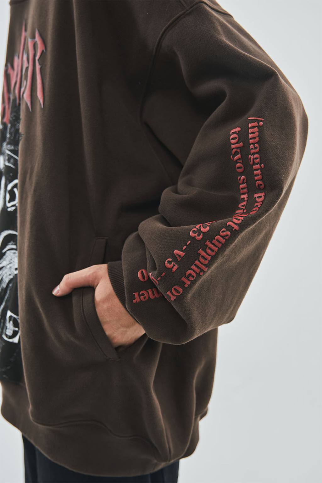 Survive Hoodie