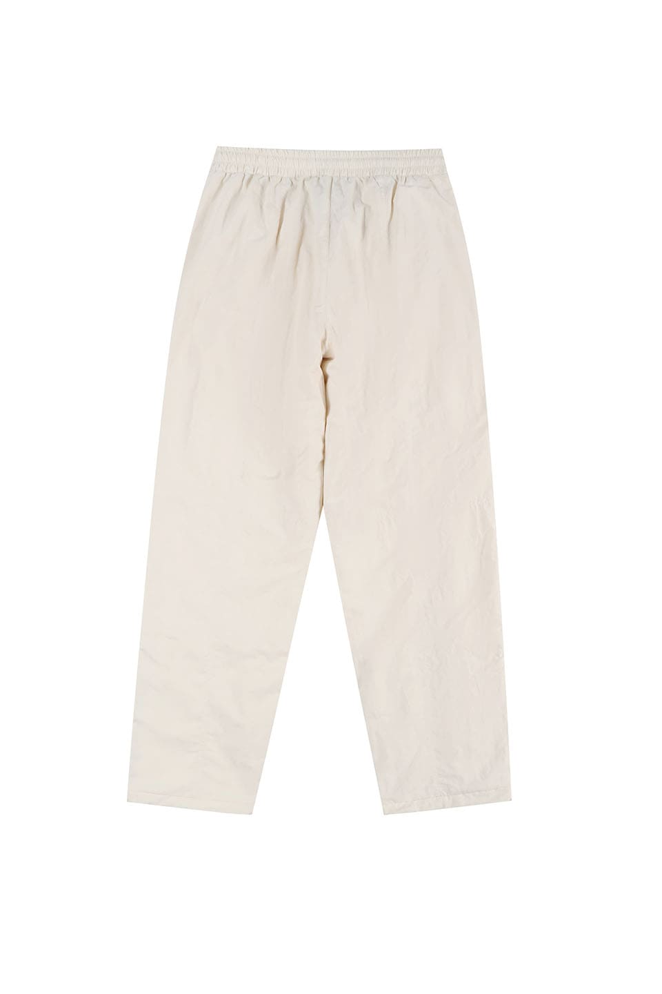 Cream Tonal Zip Track Pants