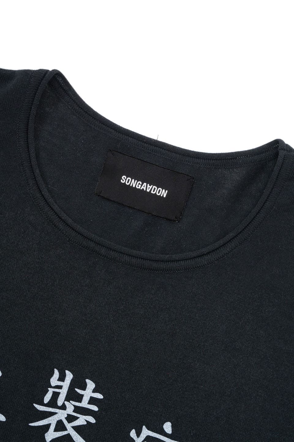 Transvestite T-Shirt