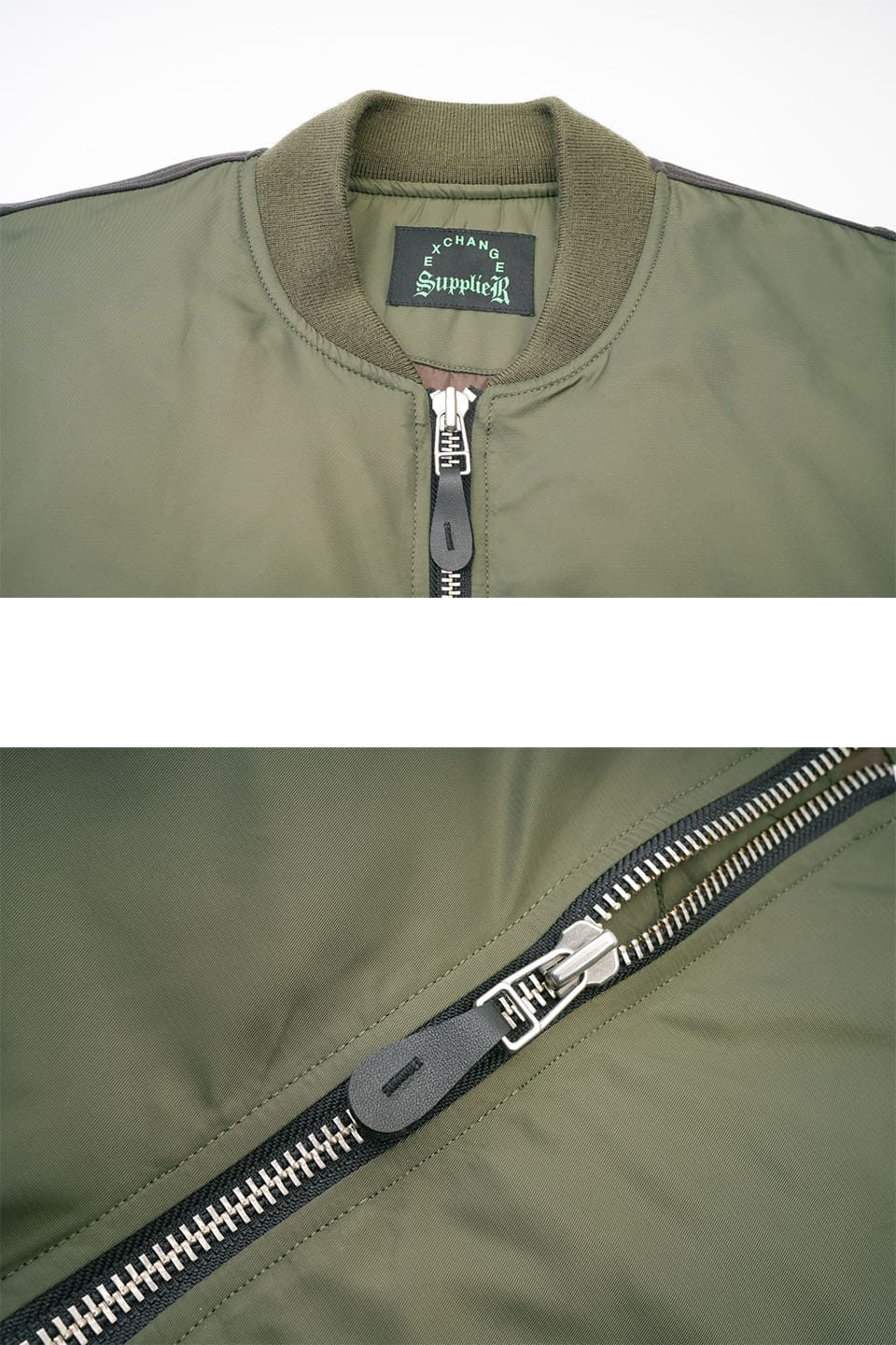 Sup X Ep Ma-1 Bomber Jacket