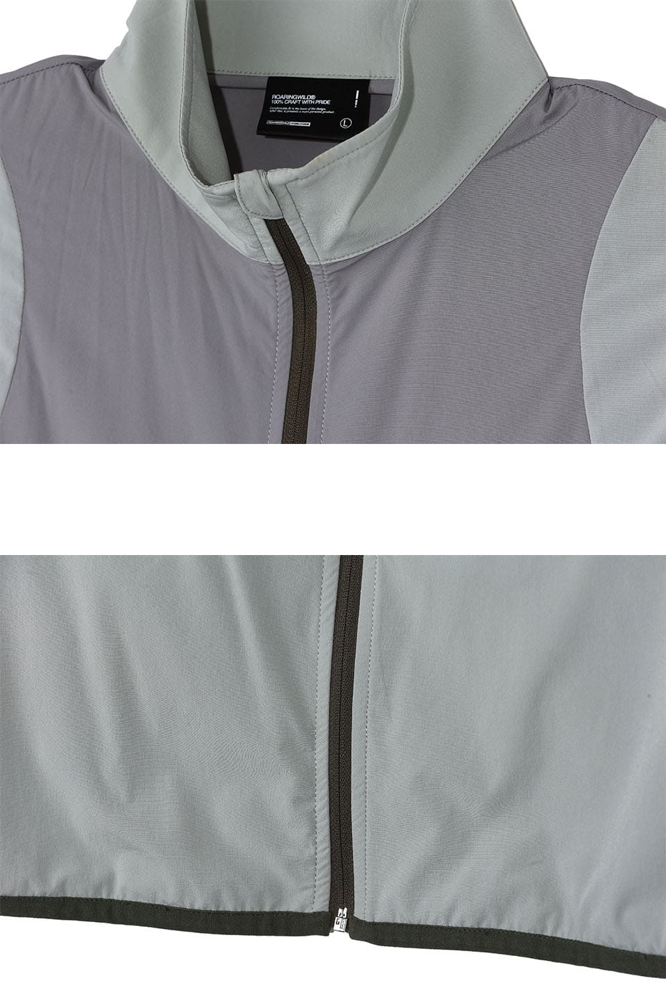 Spliced Training Cool Vest