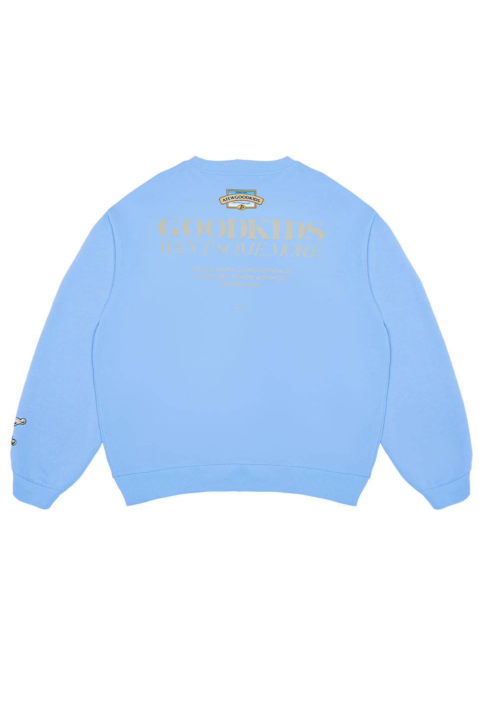 LION LOGO CREW SWEAT