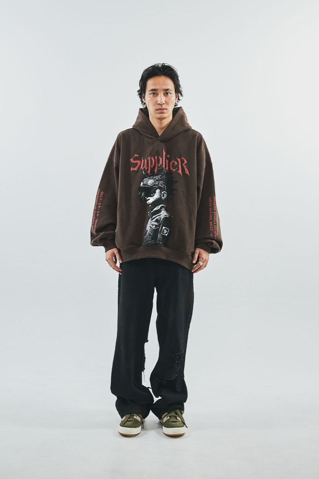 Survive Hoodie