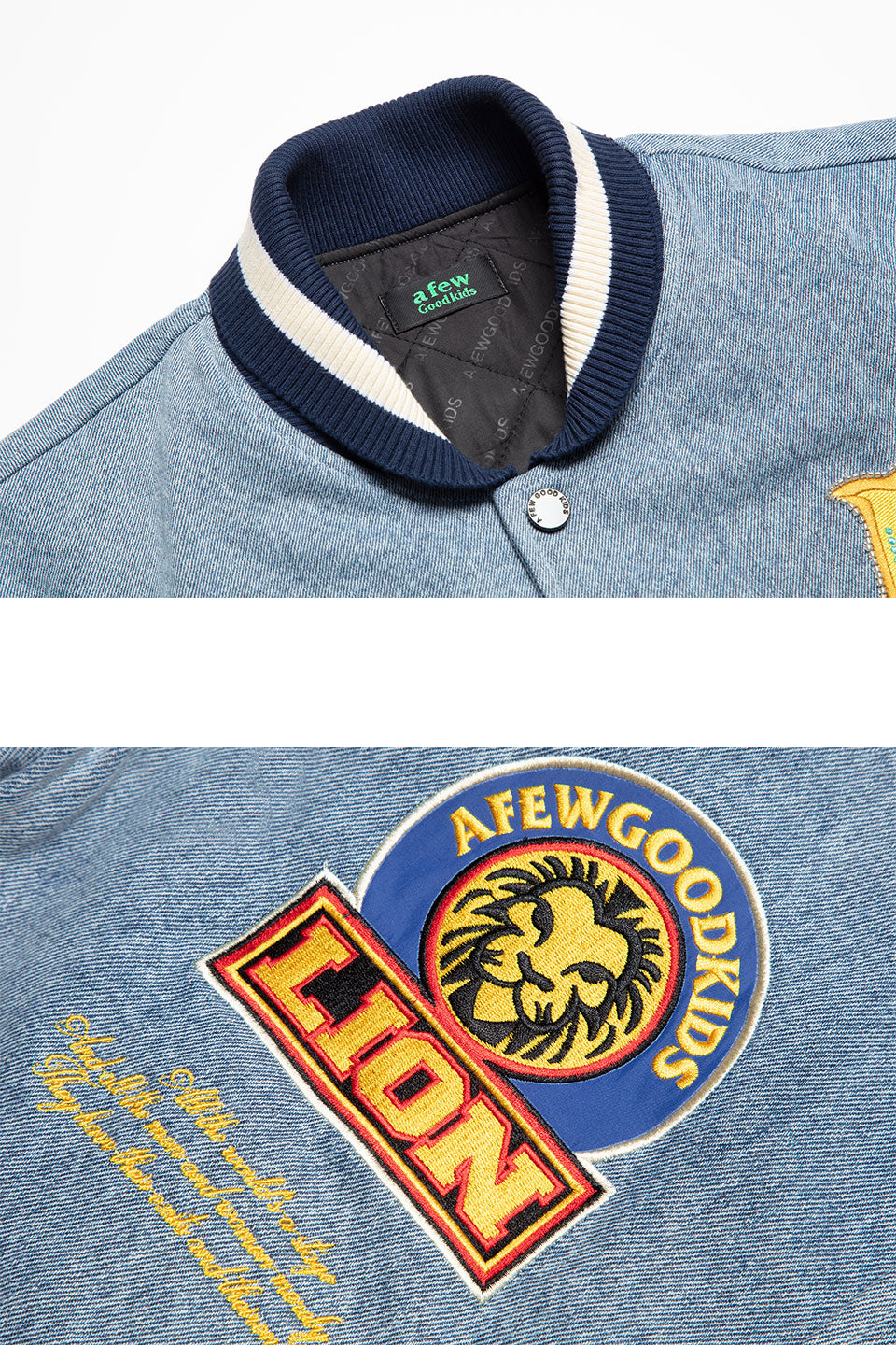 WESTERN VIRSITY JACKET