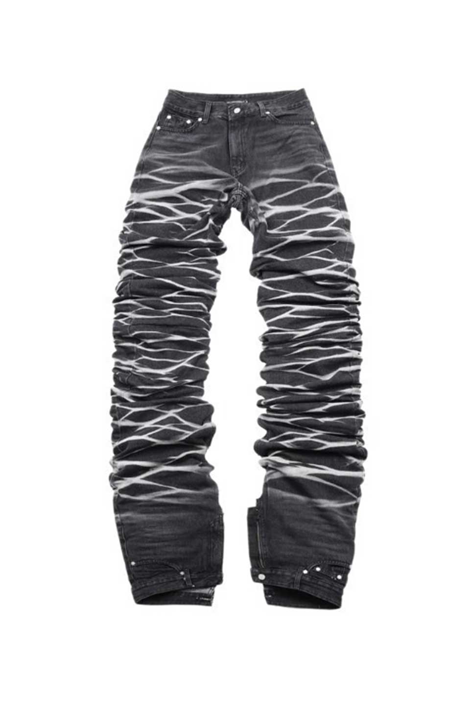 Yoonseul Long Length Double Jeans