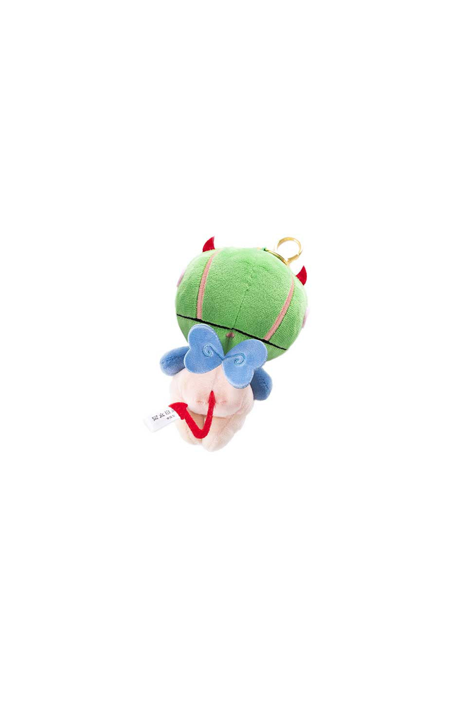 Rimpy Keychain