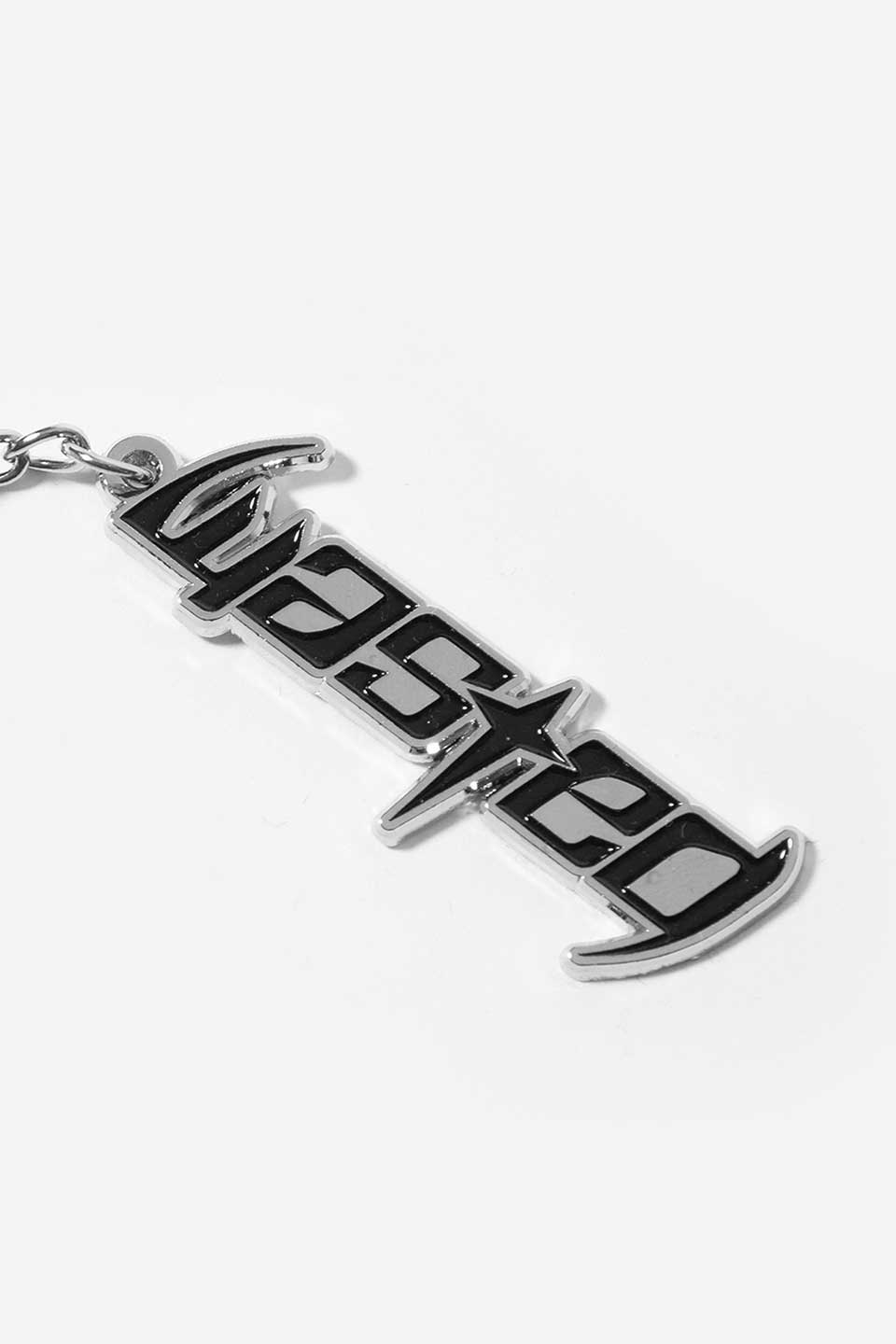 Blade Keychain