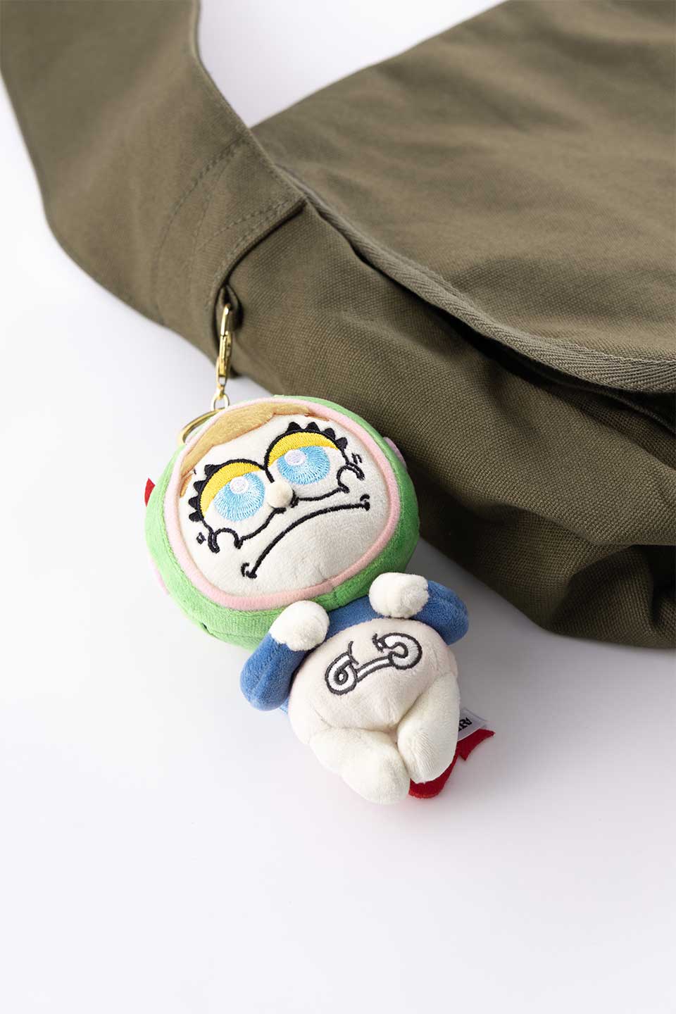 Rimpy Keychain