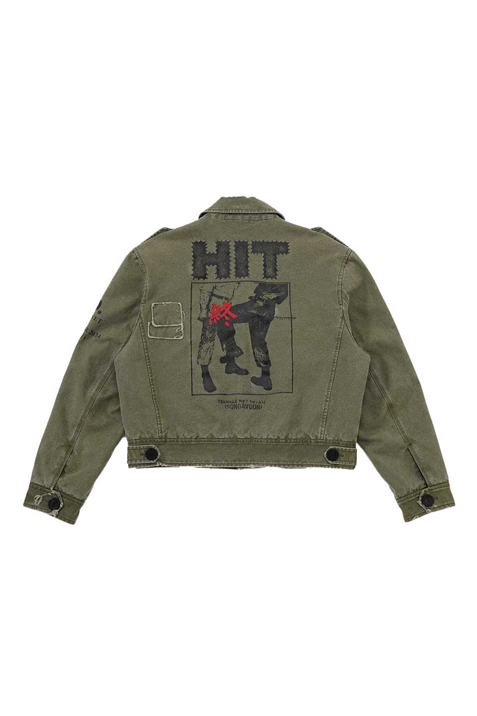 Green Ripped Jacket