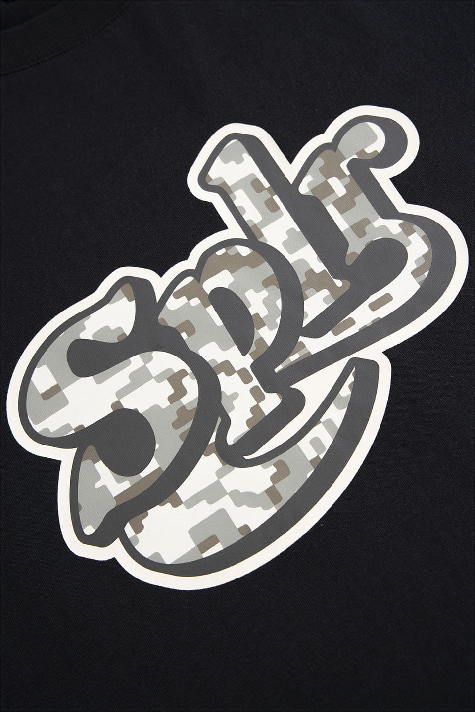 Digital Camo Baseball Logo Tee