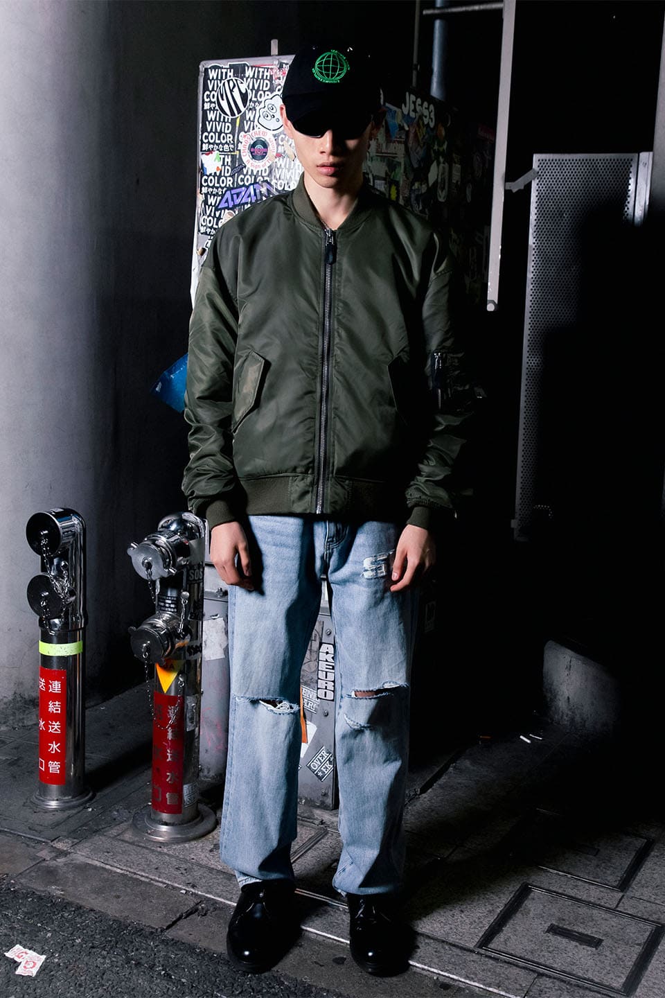 Sup X Ep Ma-1 Bomber Jacket