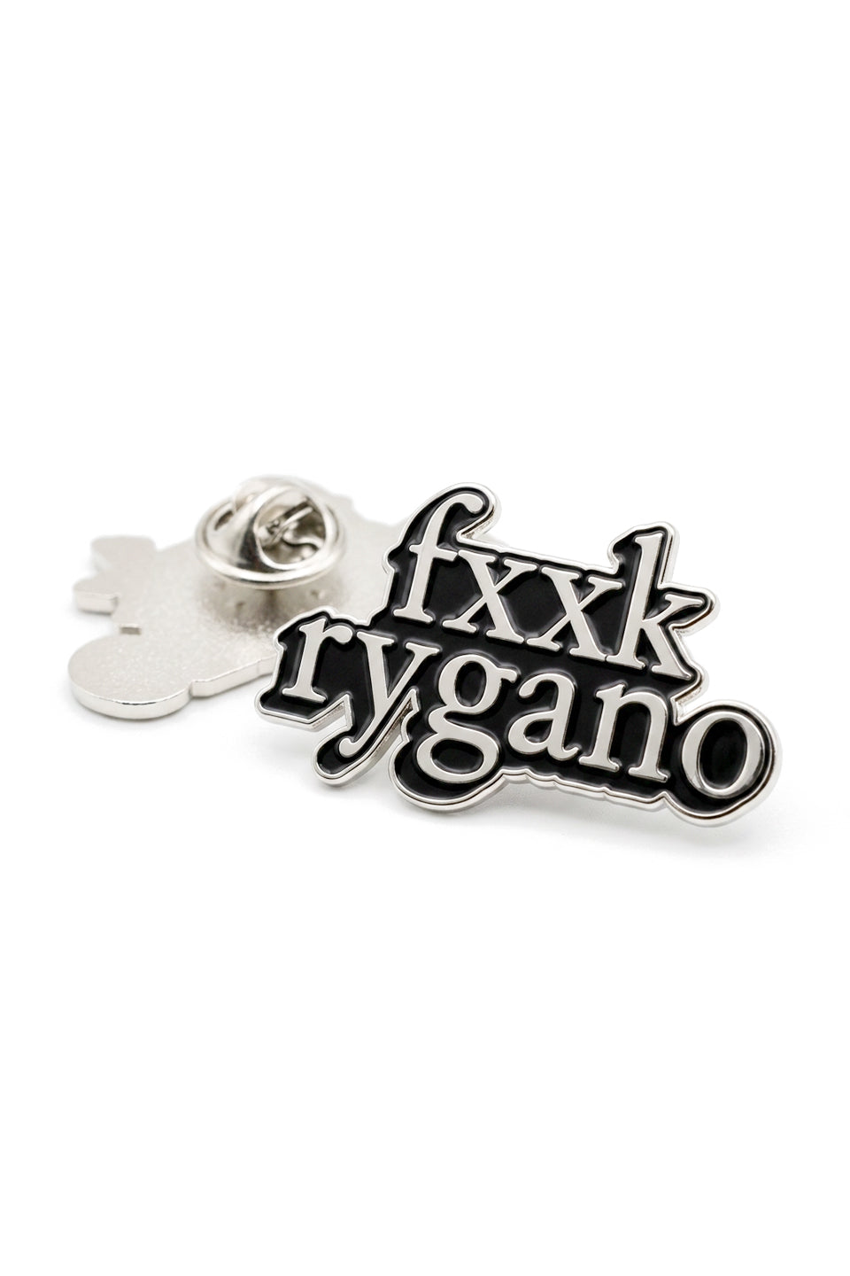 fxxk rygano tee(オリジナルピンズ付)
