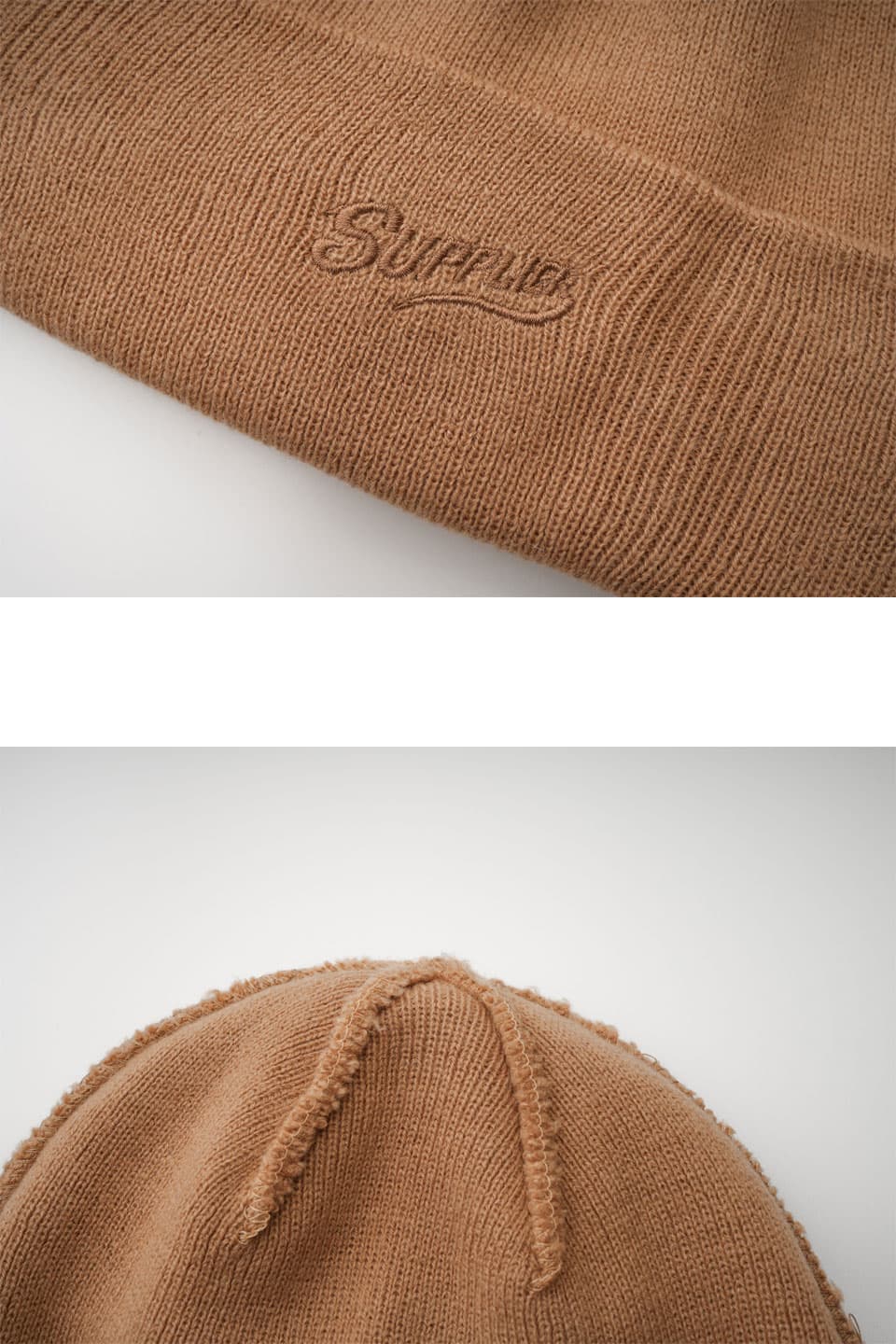 Cross Logo Beanie