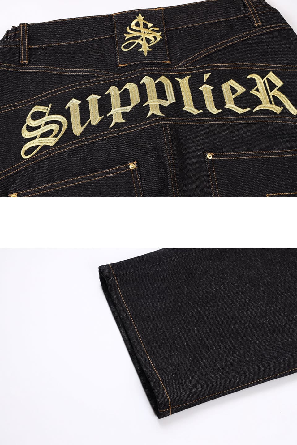 Slipped Back Logo Denim