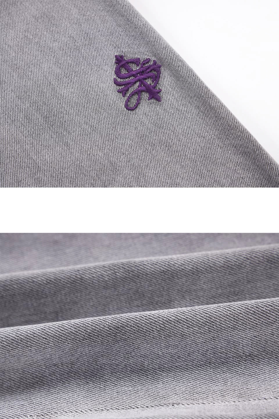 Slipped Back Logo Denim