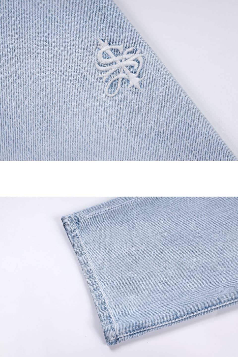 Slipped Back Logo Denim