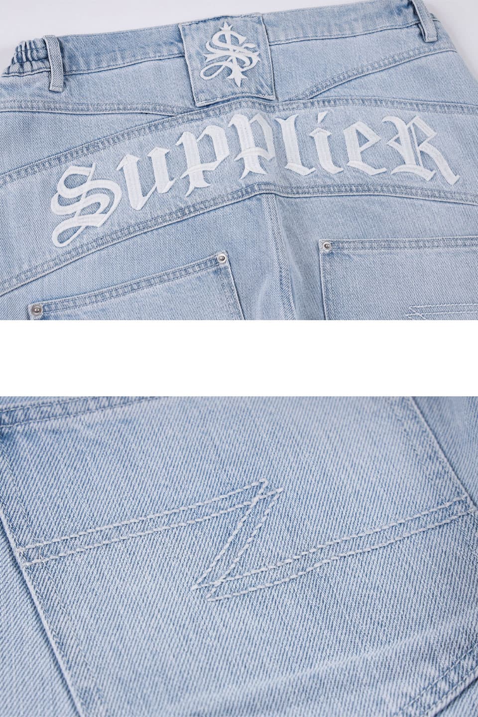 Slipped Back Logo Denim