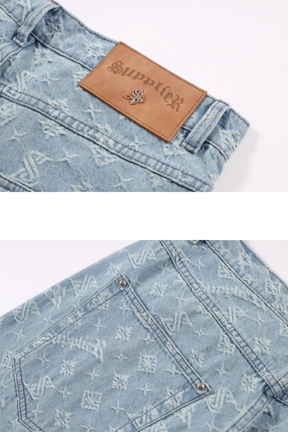 Monogram Denim Pants