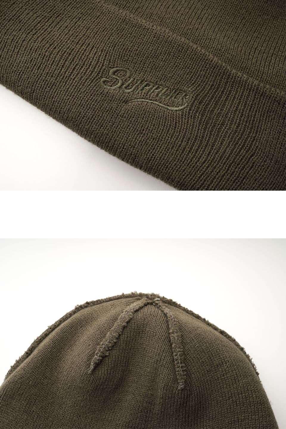 Cross Logo Beanie