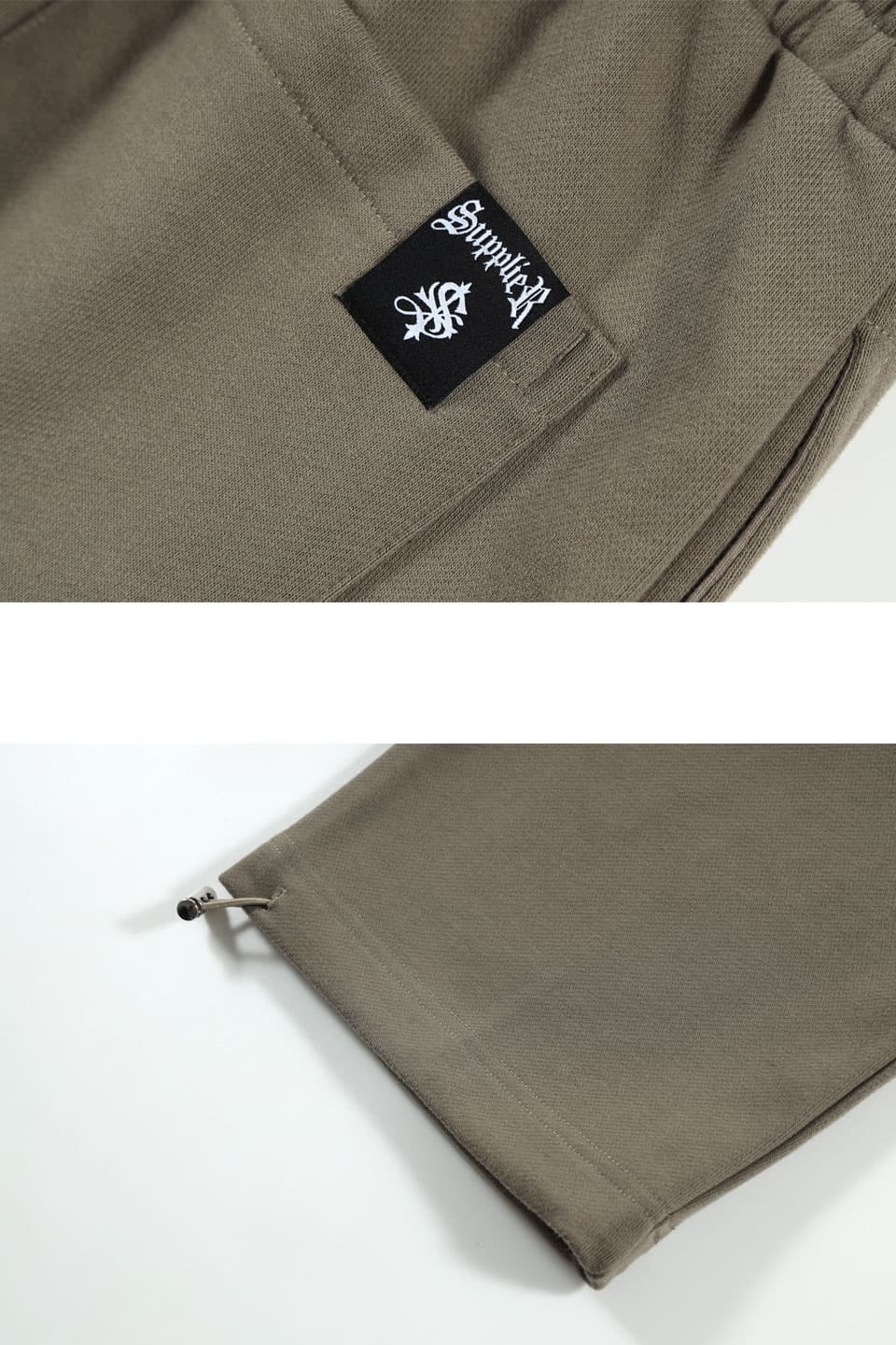 Python Iron Logo Sweat Pants