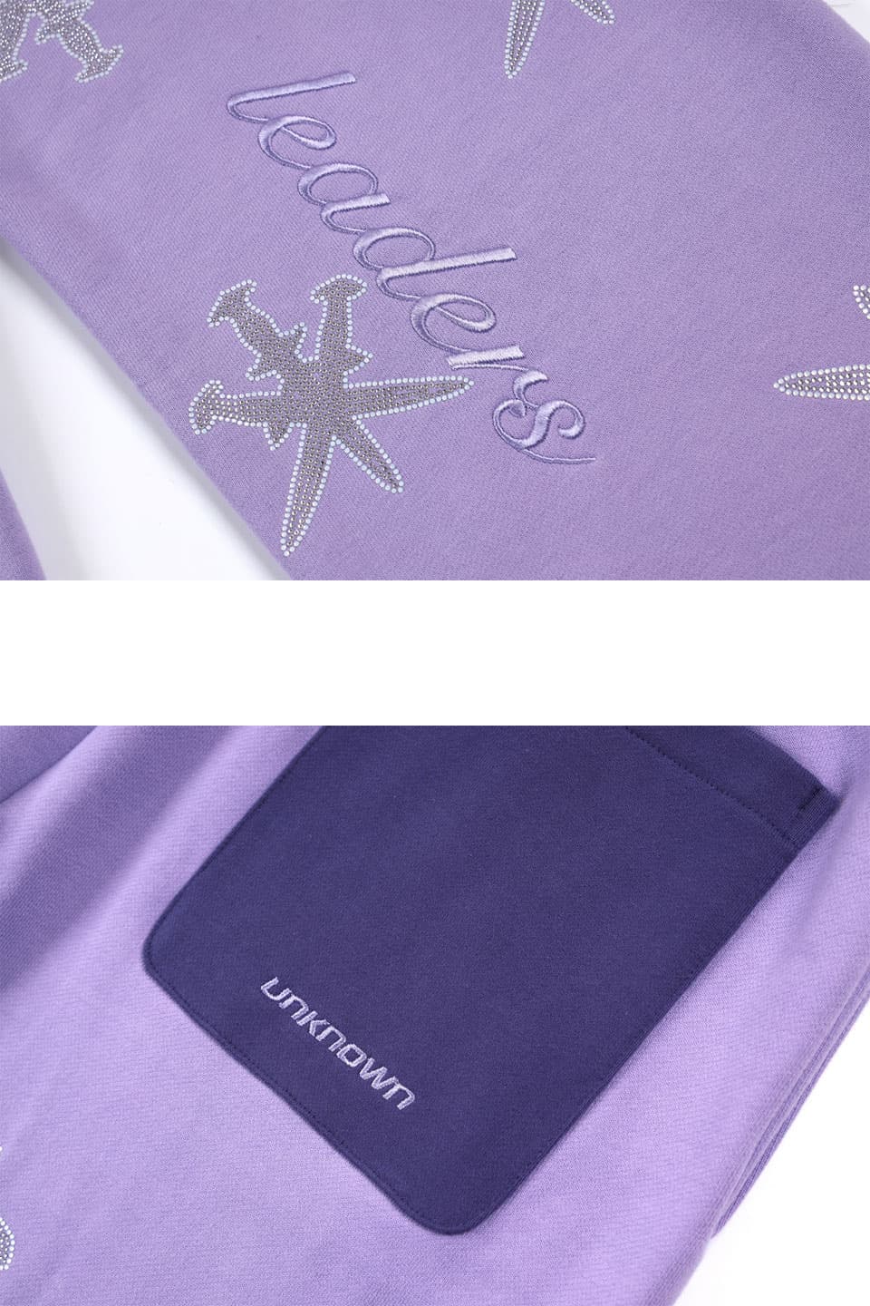 Purple Panel Mix Dagger Rhinestone Jogger