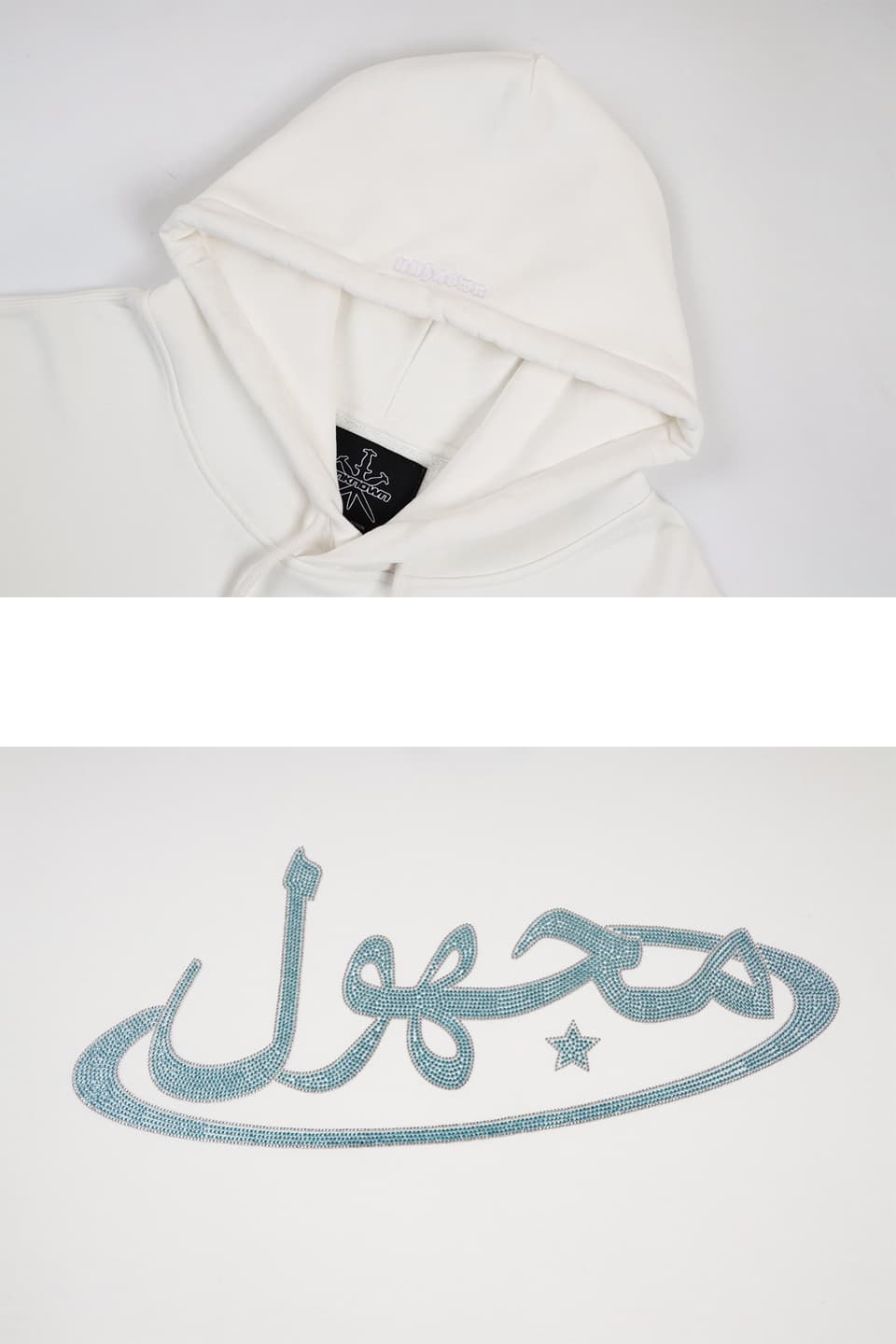 Off White Arabic Logo Rhinestone Hoodie