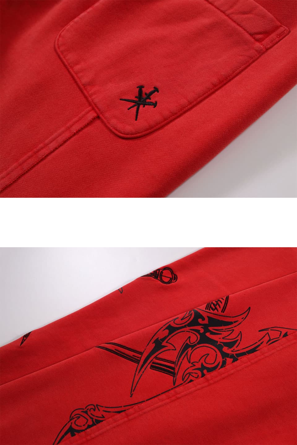 Cracked Dagger Jogger