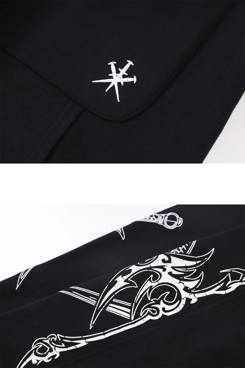 Cracked Dagger Jogger