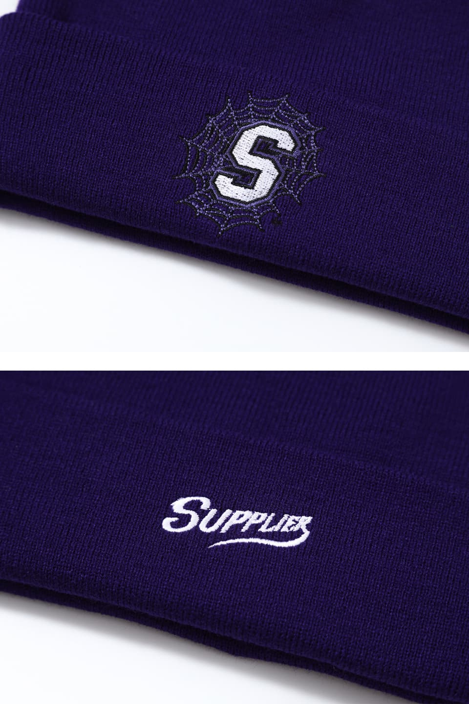 Spider Logo Beanie