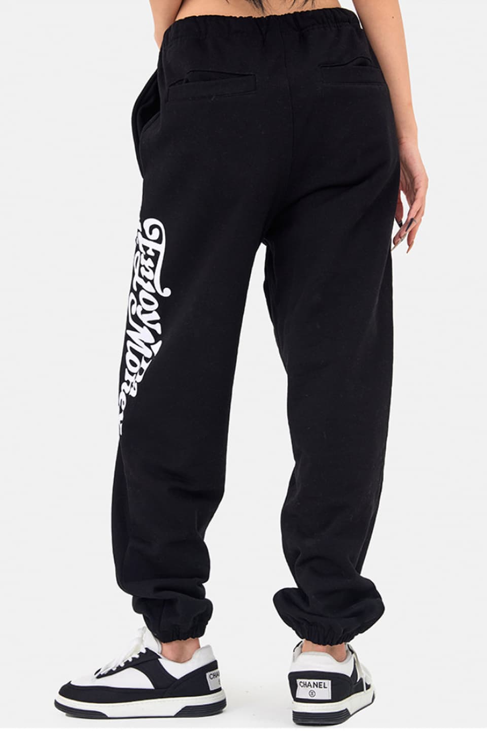 Old Logo Sweat Pants