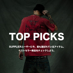 TOP PICKS