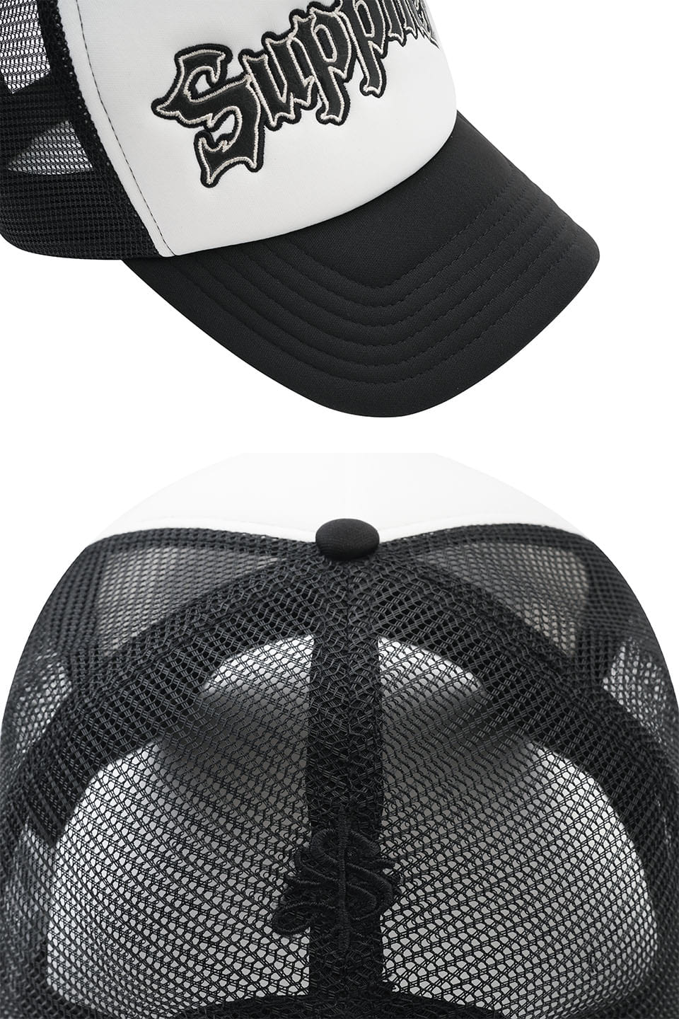 Iron Mesh Cap