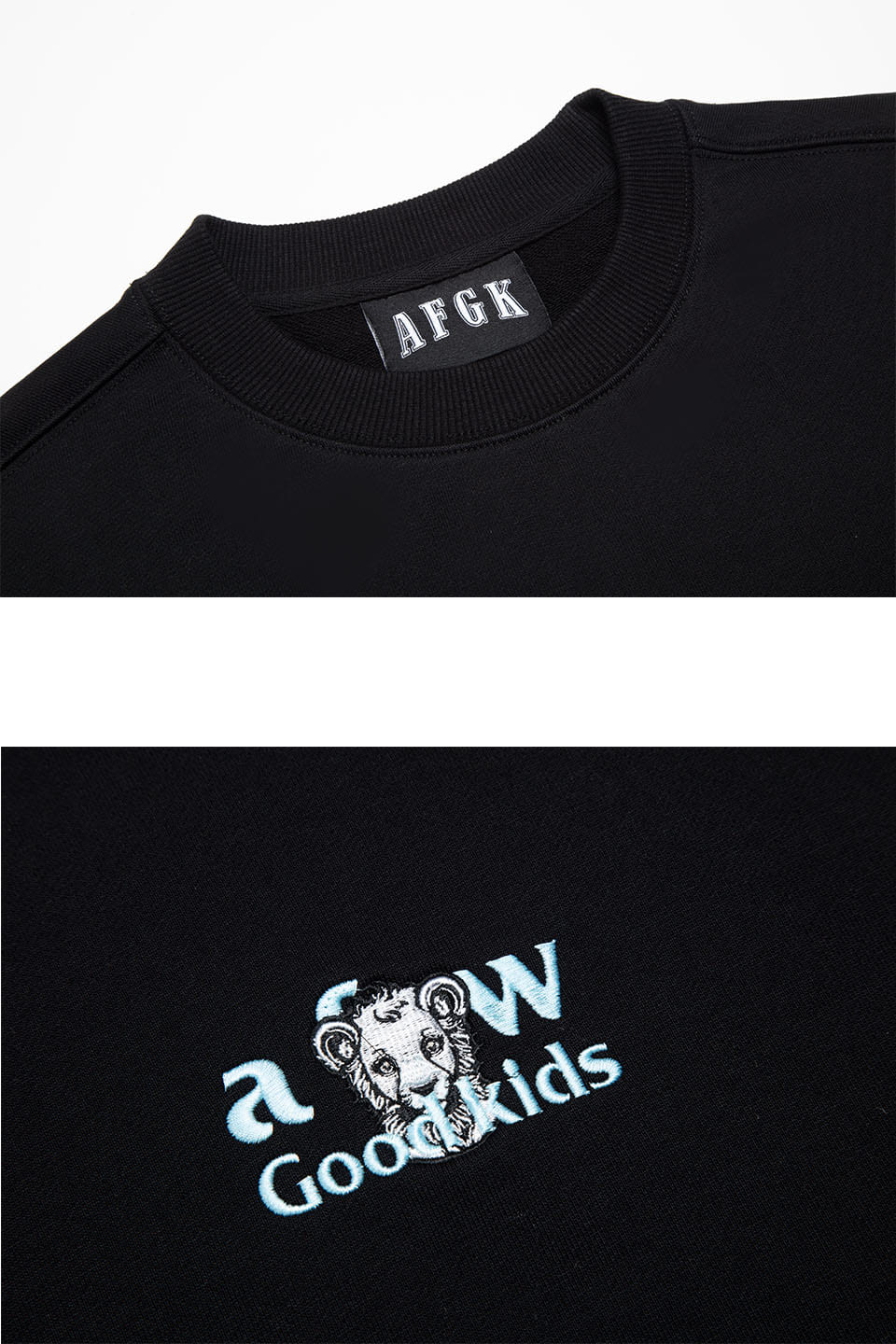 重盛さと美 LION LOGO CREW SWEAT - スウェット