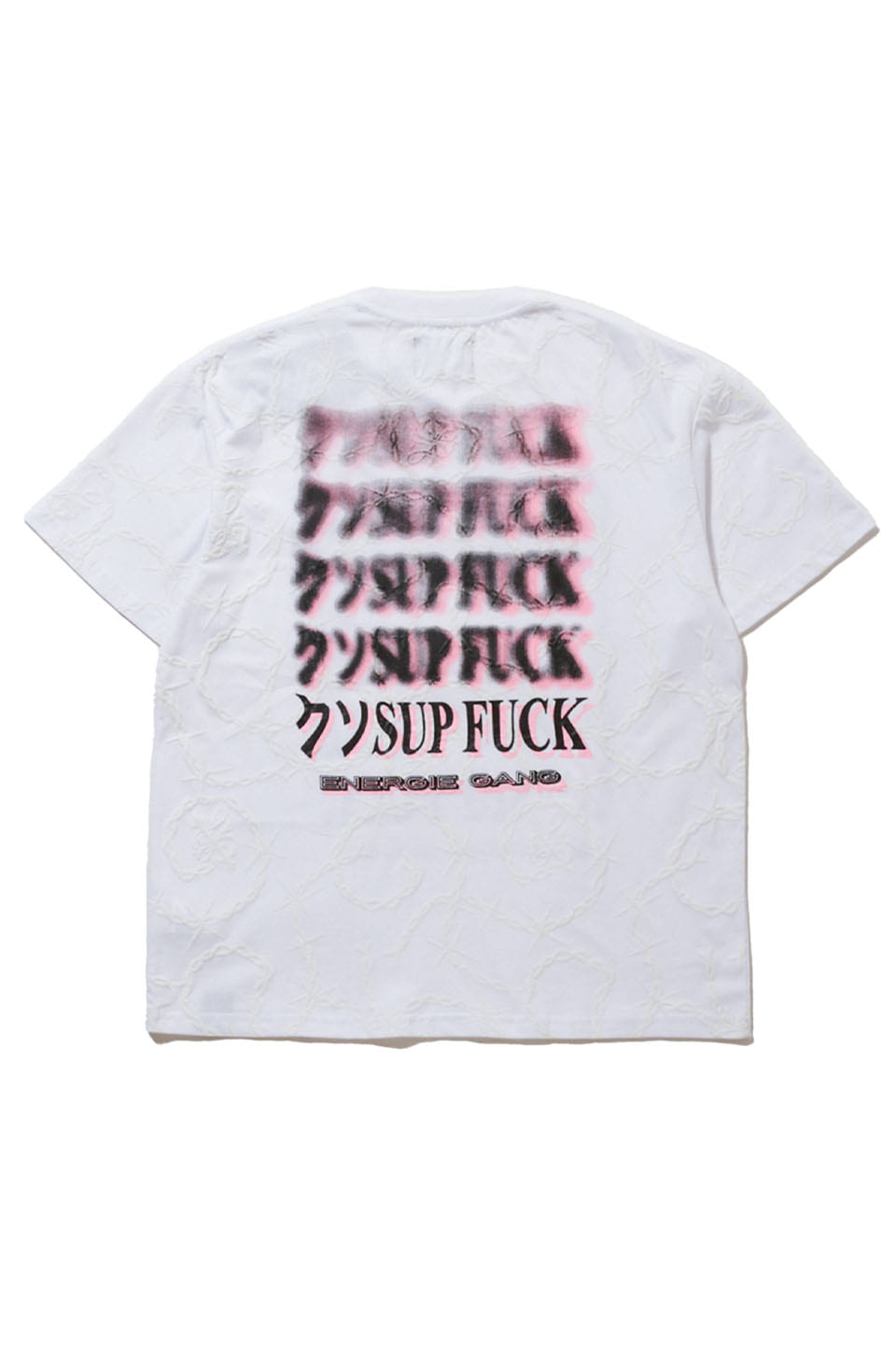 クソsup Fuck T-Shirt