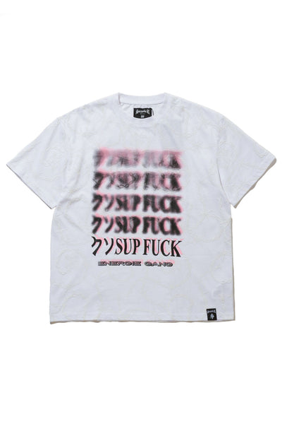 クソsup Fuck T-Shirt