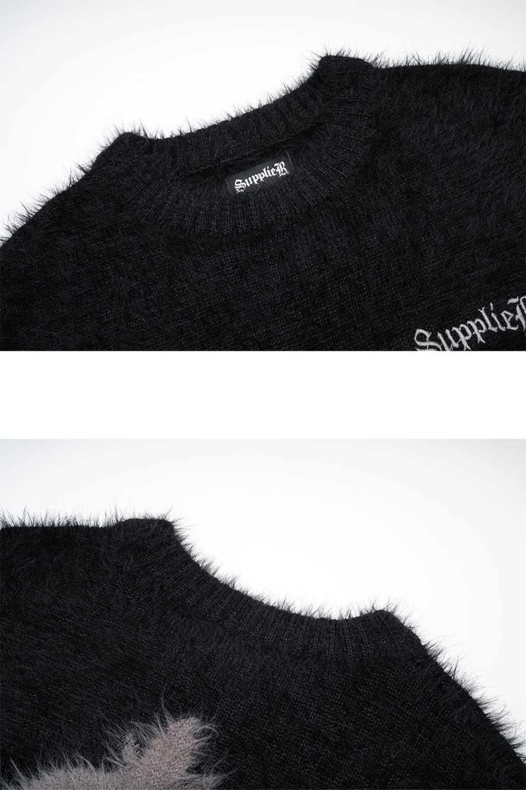 Cross Shaggy Knit