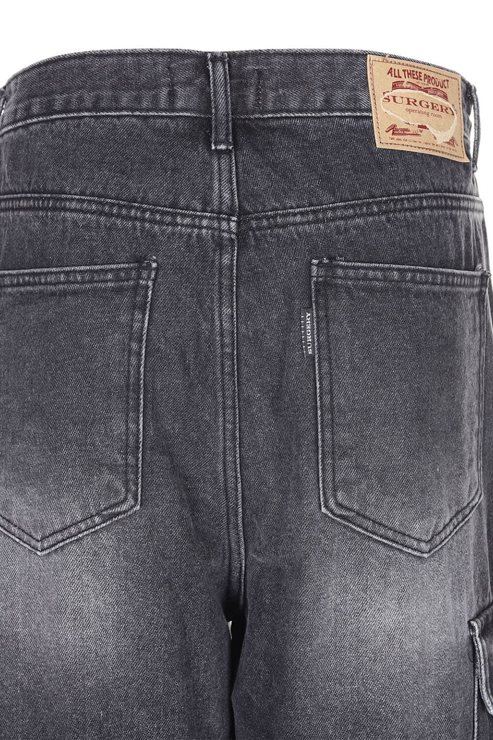 Cargo Double Jeans