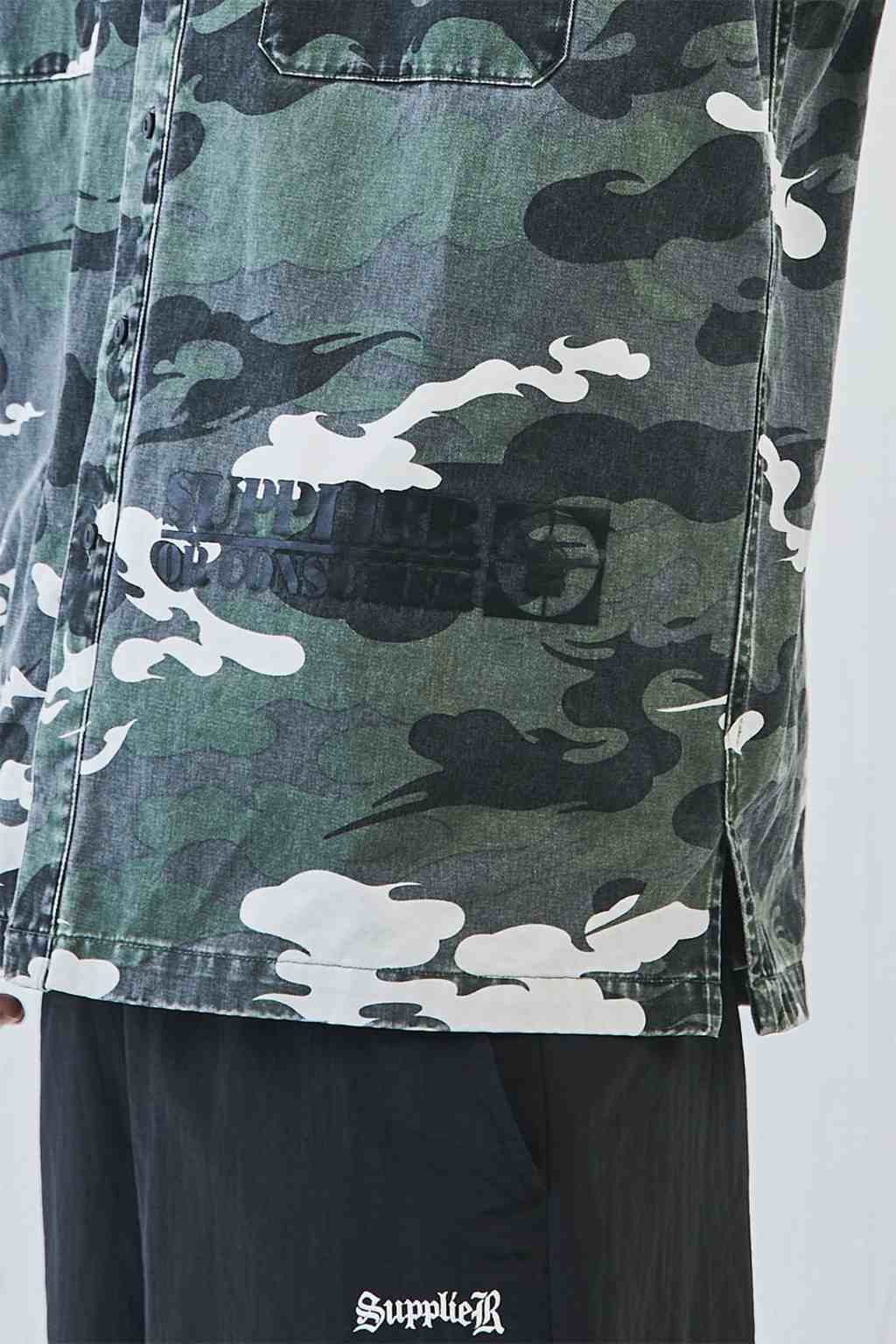 Distressed Kemuri Camo Shirt