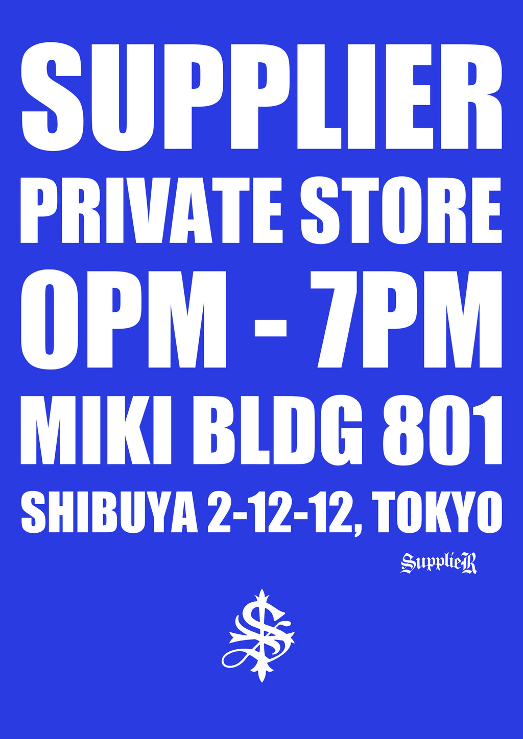 10,000円以上のご購入で、15,000円クーポンGET！ – 公式通販 SUPPLIER