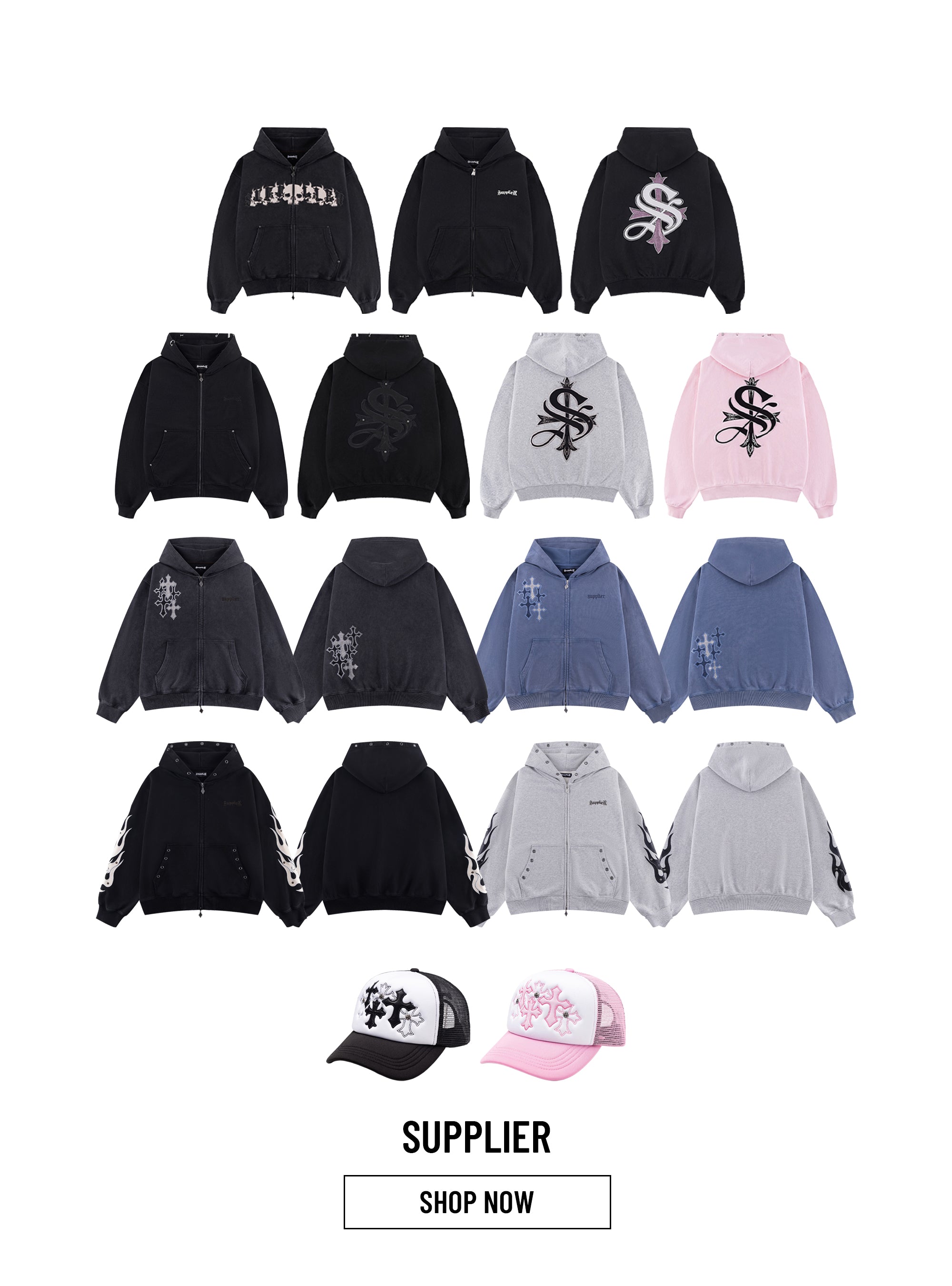 SUPPLIER | サプライヤー