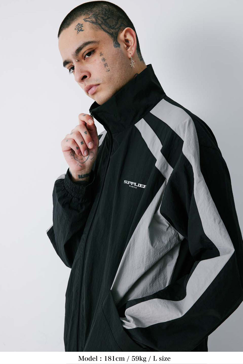 supplier Paneled Track Jacket