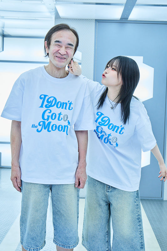 【I don't go to the moon】 Logo Tee - Oversize Fit