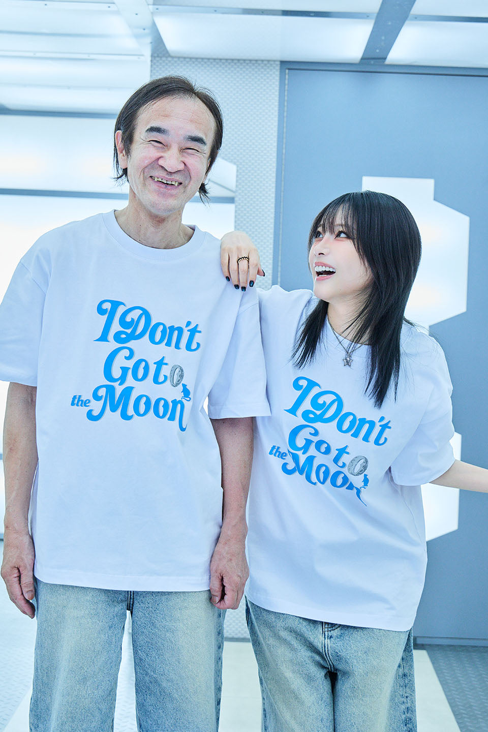 【I don't go to the moon】 Logo Tee - Oversize Fit