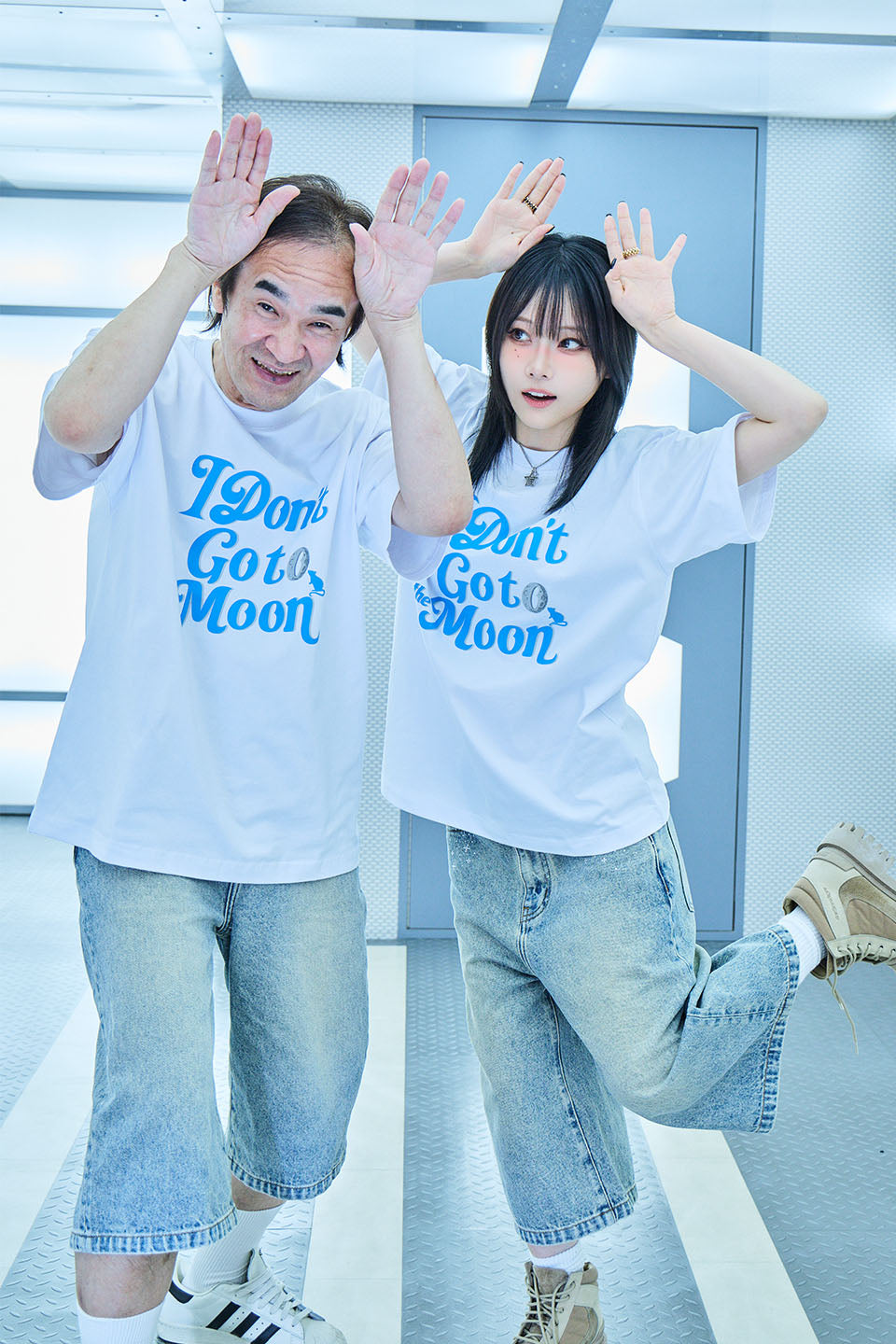 【I don't go to the moon】 Logo Tee - Oversize Fit